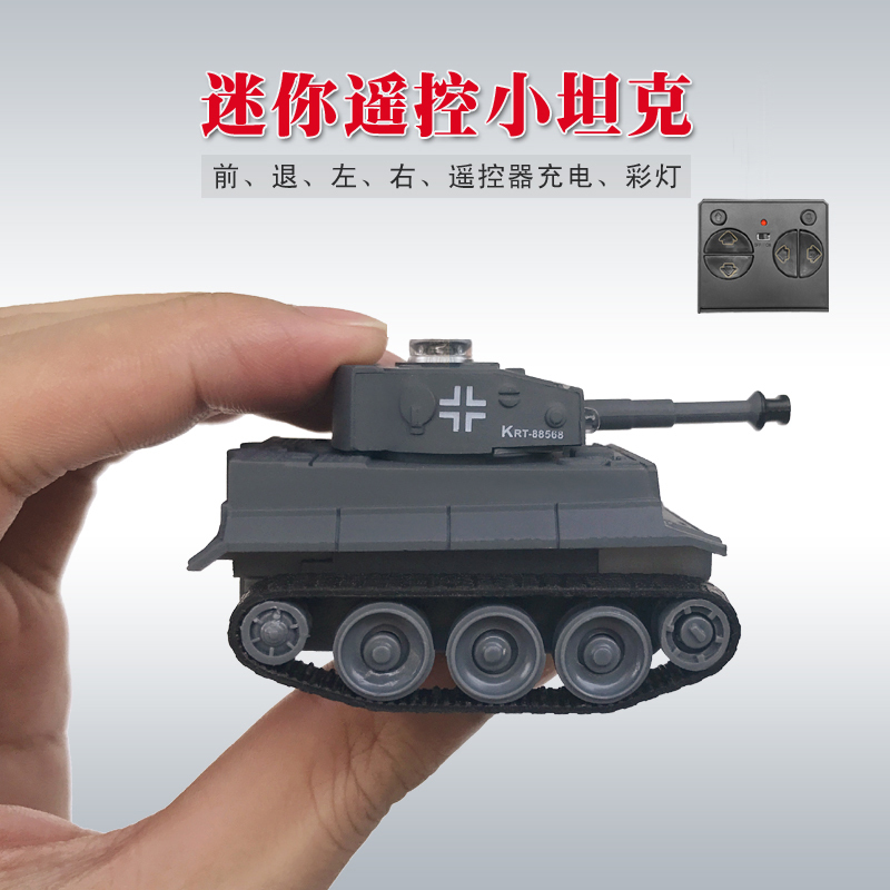Ultra-Small Mini Remote-Controlled Tiger Tank Battle Tracked Vehicle Rechargeable Remote-Controlled Off-Road Racing Electric Toy