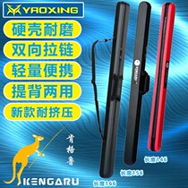 Kengru Fishing Rod Bag Hardshell Lujah Bag Fishing Bag Outdoor Special Containing Gear Bag Waterproof Rod Bag Rod Bag