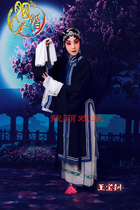 Opera Su Tsing Yi Pai Peking Opera Henan Opera Costume Qin Xianglian Costume Wujiapo Wang Baochuan Tsing Yi Plede