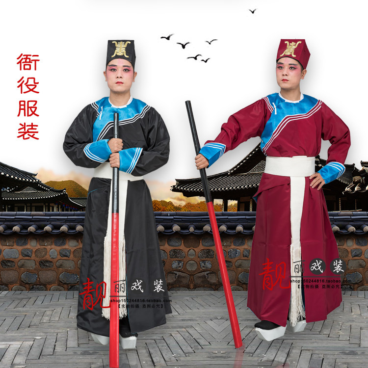 Drama Qu Peking Opera Peking Opera Commissioned Costume for Quick-catching Tolerances and Poor Officer Poor performance Out of service Prop Hat Swordwear