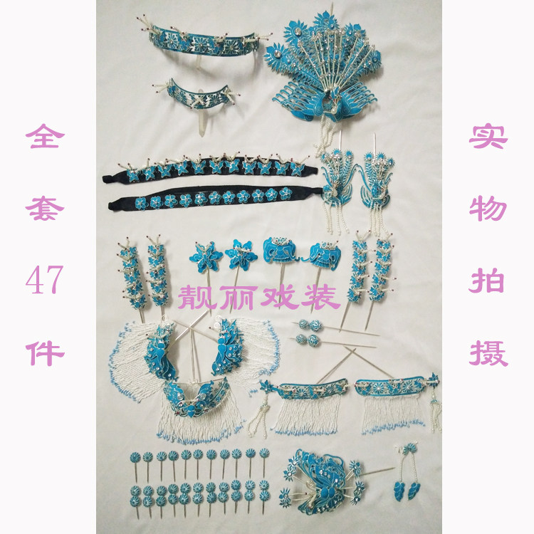 The theatre head of Beijing - tipped high - end Beijing noodle head with a theatrical green clothes