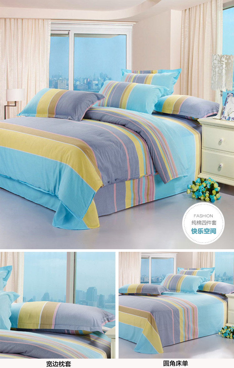 Bông bốn mùa bông và giường mùa thu chăn bốn mảnh 1,2m đơn đôi 1,5m1,8m2.0m ​​giường lúa bộ chăn ga gối đẹp
