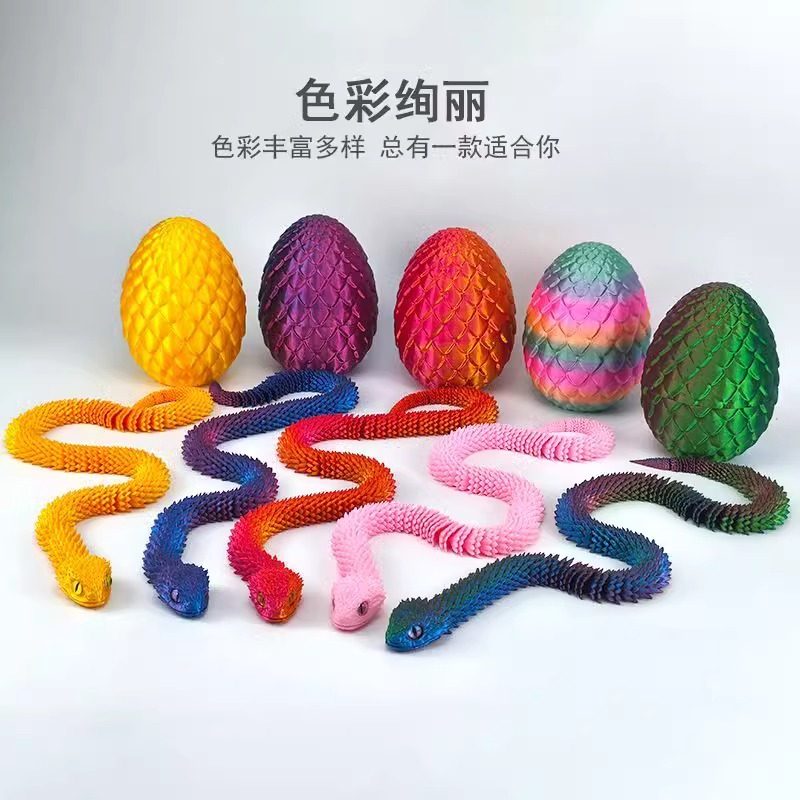 関節可動式の人気の3Dプリント製バイパーの卵セット、リアルな動物のデスクトップオーナメント、子供のおもちゃギフト