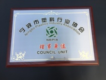 Bronze medals stainless steel titanium gold medal agency authorization company gold foil wooden tray