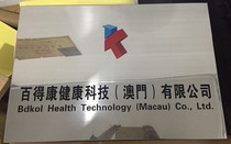 Professional custom medals bronze medals honorary cards gold foil medals authorization cards stainless steel etc.