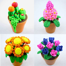 Childrens DIY ultra-light clay flower potting set Color clay fleshy flower plant handmade material pack