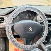  Car disposable PE steering wheel cover repair anti-fouling disposable plastic steering wheel cover handle cover 1000