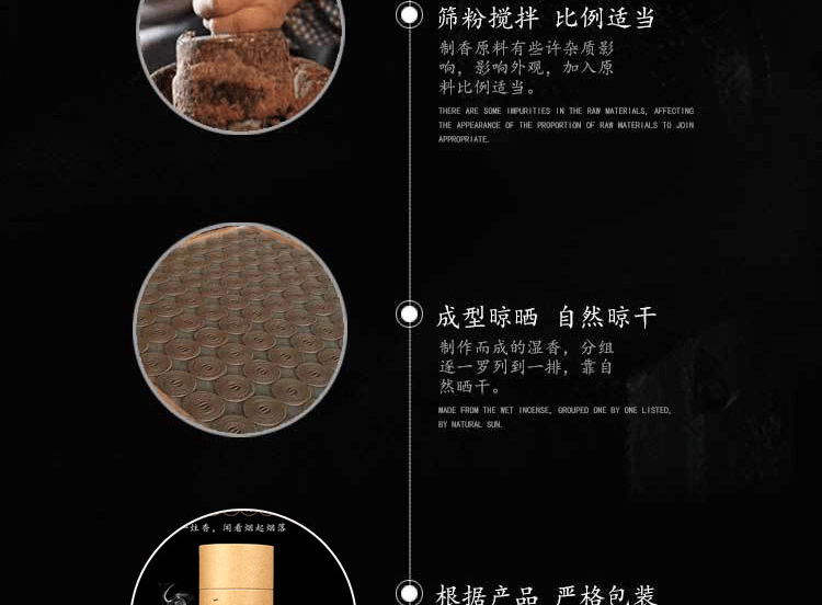 vòng trầm bọc vàng Nhang trầm hương tự nhiên hộ gia đình không khí thanh lọc trong nhà cho Phật hương Tây Tạng tinh khiết ngải hương hương nhang - Sản phẩm hương liệu nhang khoanh