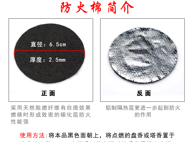 Nhang trầm hương tự nhiên hộ gia đình không khí thanh lọc trong nhà cho Phật hương Tây Tạng tinh khiết ngải hương hương nhang - Sản phẩm hương liệu vòng đeo tay gỗ trầm hương