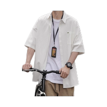 White ice silk short-sleeved shirt mens summer thin 2024 new style quick-drying trendy brand five-point half-sleeved shirt jacket