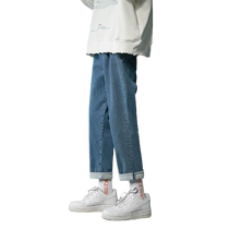 Black jeans for men in spring autumn and summer straight leg loose retro trendy brand small feet slim fit nine-point casual pants for men