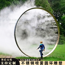 Net red stainless steel water mist door ring spray Mori Jingguan Sculpture scenic area interactive luminous atomization door device customization