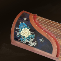 Qin 21 Hyun Gukite - national sky fragrance