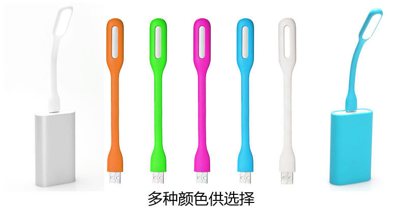 Lampe USB - Ref 378737 Image 14
