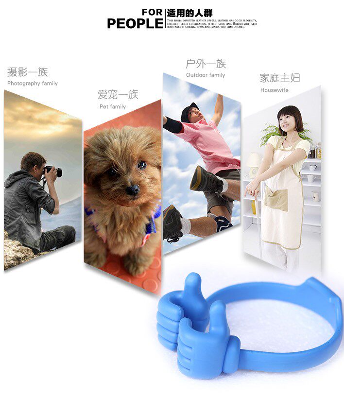 Support téléphone mobile - Ref 1358885 Image 16