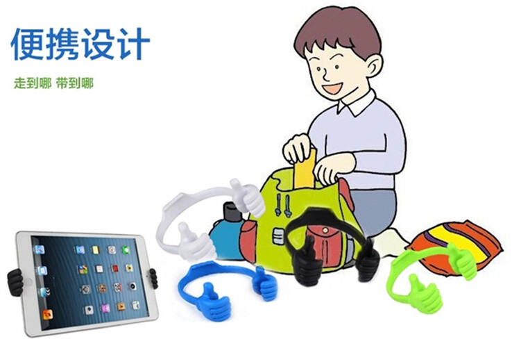 Support téléphone mobile - Ref 1358885 Image 13