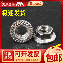 304 316 Stainless steel flange face nut Flange toothed hexagon anti-slip nut M3M4M5M6M8M10M12