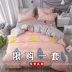 ins gió ròng đỏ denim bông chăn bông 1.8m đặc biệt đôi ký túc xá độc thân ba mảnh 1.2 - Bộ đồ giường bốn mảnh