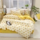 bông giá rẻ denim giường bông vải quilt 1.5m1.8 mét ins mạng đơn giản đỏ giường ba mảnh - Bộ đồ giường bốn mảnh