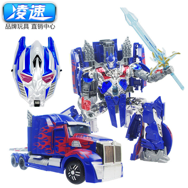 Skyspeed - Children's Transforming Engine - Changing Robot Model Mask Set Toys Boys Gift Batch Fa
