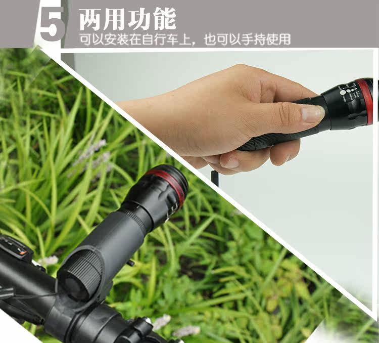 Lumière vélo - phare - Ref 2400764 Image 14