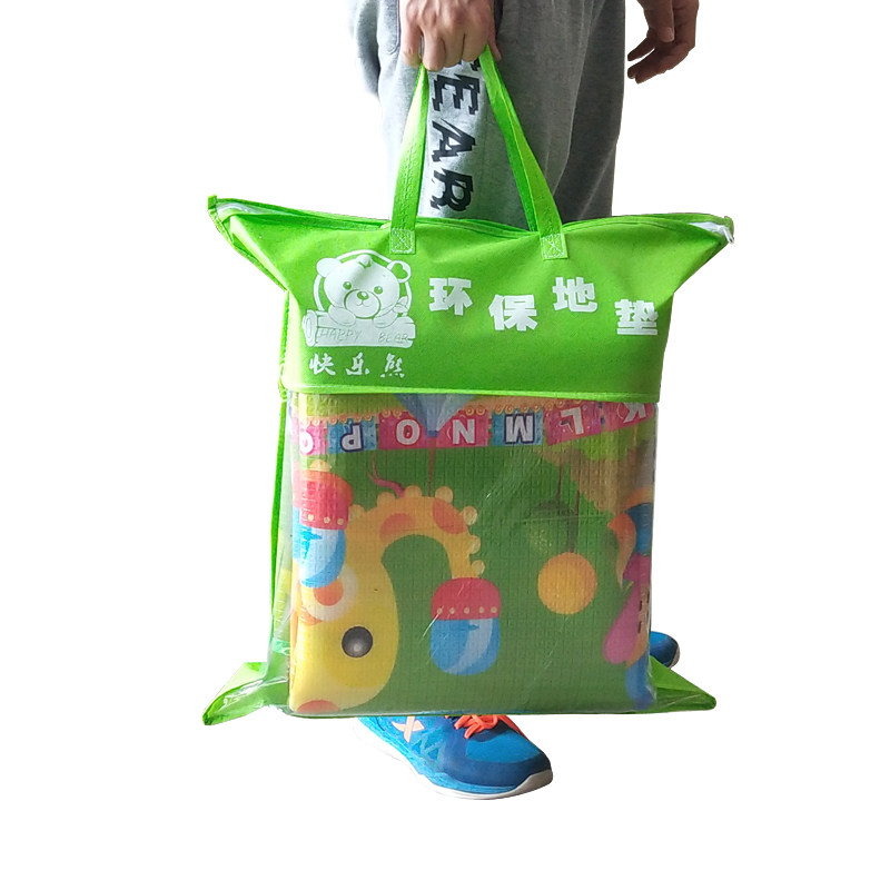 Exquisite gifts Crawling mat ins wind maternal and baby shop supplies custom opening gifts Company activities business send customers