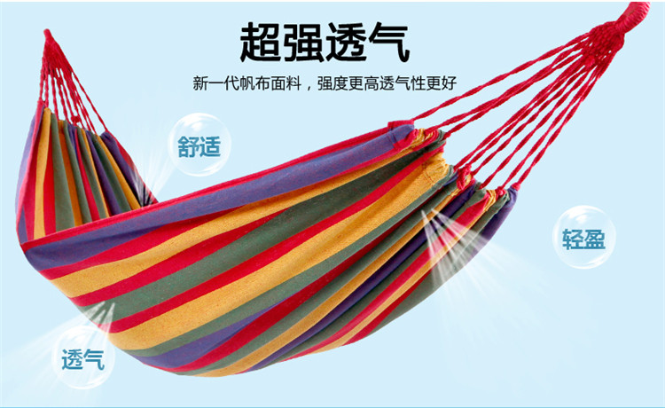 Rope canvas thickened hanging bed Outdoor Field camping Nap Leisure swing Dormitory Bedroom Single Double