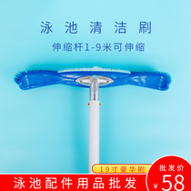 Blue swimming pool cleaning equipment 19 inch luxury brush suction machine accessories bristles thin multi pool bottom brush pool wall brush promotion