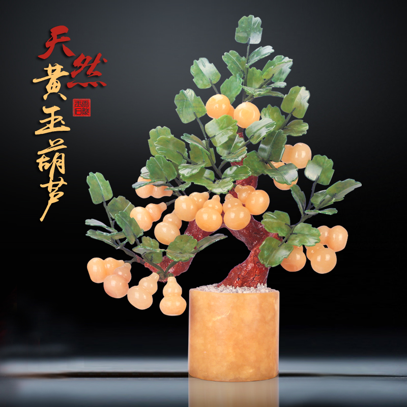 Natural Jade Carved Jade Hyacinth Feng Shui Zhen Mansion Style and Crafts Crafts Gifts Swing Accessories Living-room Book Room Tabletop Decorations Bonsai Pendulum Pieces