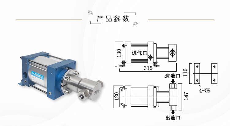 RTXH10详情页_05.jpg