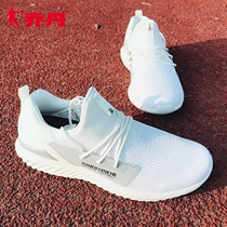Jordan Women Shoes Running Shoes Pure White Mesh Shoes Breathable Spring Student Breathable Deodorant Ultra Light Sneakers Little White Shoes