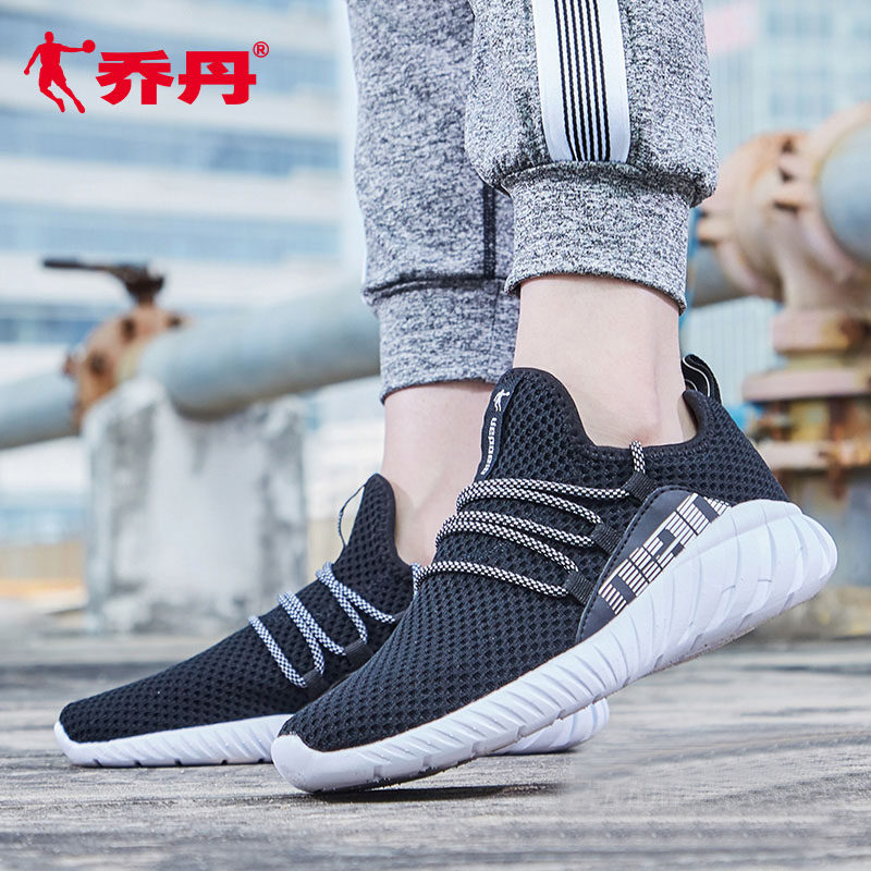 Jordan women's shoes running shoes 2021 summer new lightweight sneakers black sneakers mesh breathable casual shoes mesh