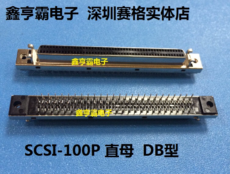 Đầu nối SCSI SCSI-100P (lõi) phích cắm thẳng DB loại tấm hàn chốt thẳng