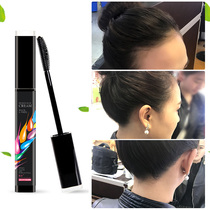 Xuangu Broken Hair God Ware Finishing Paste Small Pieces Of Hair Anti-Hair Anti-Greasy Pompon Child Hair Styling Stick Woman