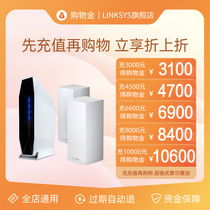 (First recharge and then shopping to enjoy the discount) leading the LINKSYS flagship store value shopping gold general