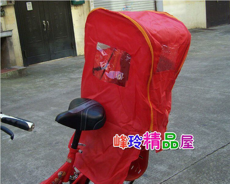 siège enfants pour vélo - Ref 2417215 Image 41