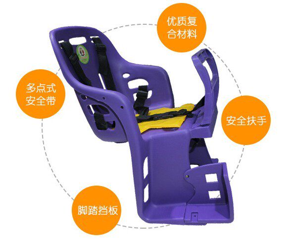 siège enfants pour vélo - Ref 2417215 Image 34