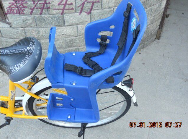 siège enfants pour vélo - Ref 2417215 Image 17