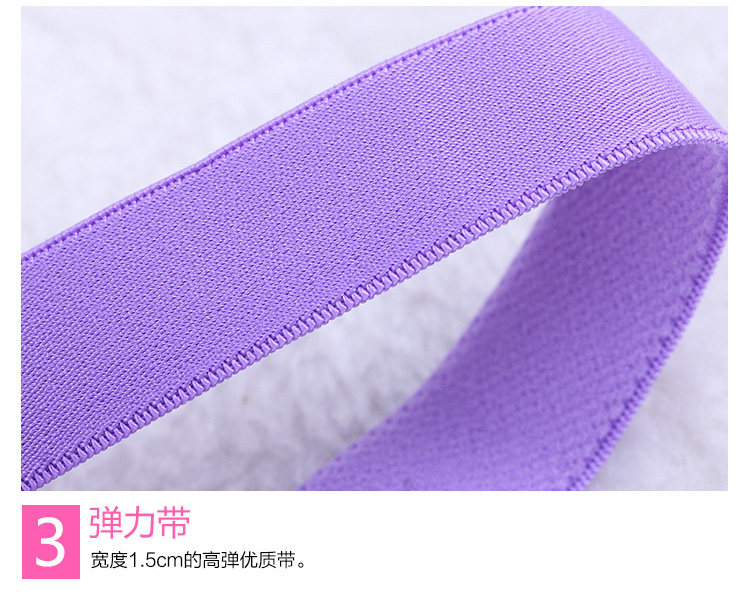 Sangles pour lingerie - Ref 813734 Image 14