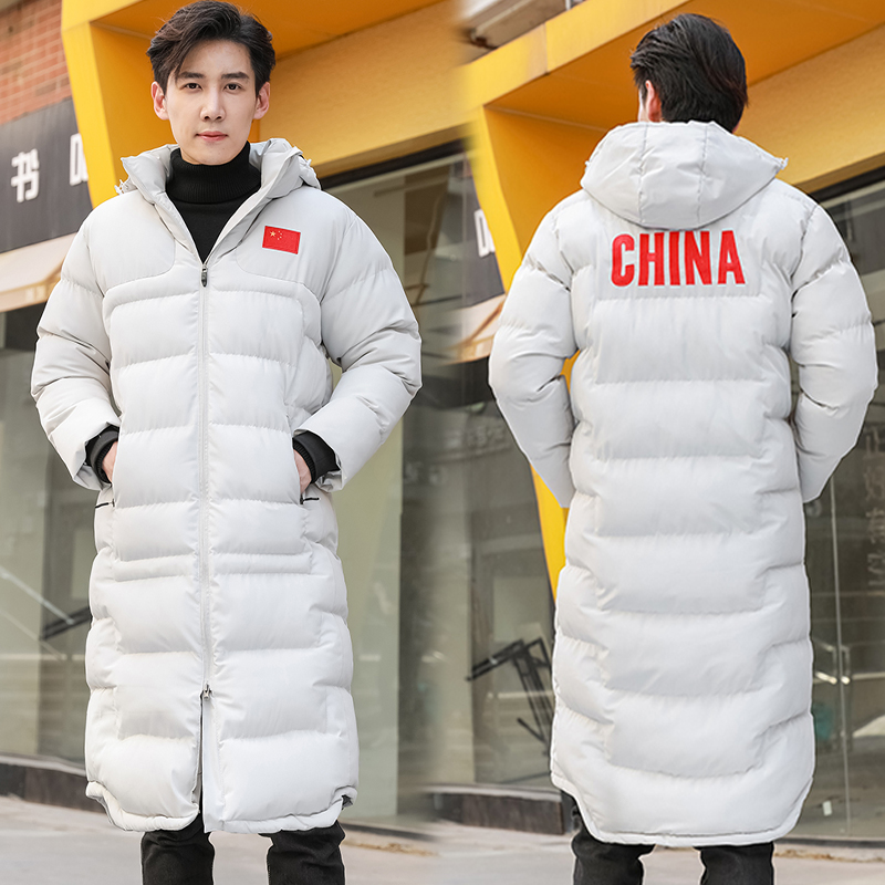 National team athletes winter training coat men's and women's long down cotton-padded over-the-knee sports cotton-padded winter training coat