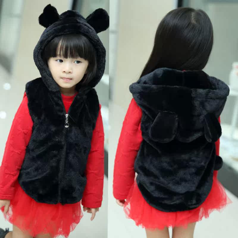 Gilet fille - Ref 2070803 Image 24