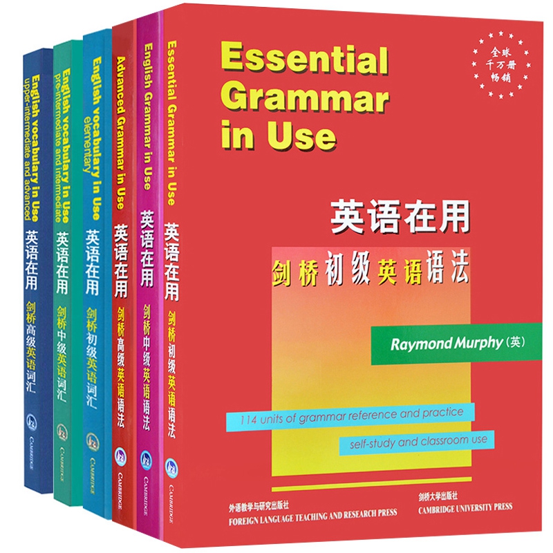 Cambridge English in Use Cambridge English Vocabulary + Grammar Junior Intermediate and Advanced English Edition Full Set of 6 Books Foreign Language Teaching and Research Press