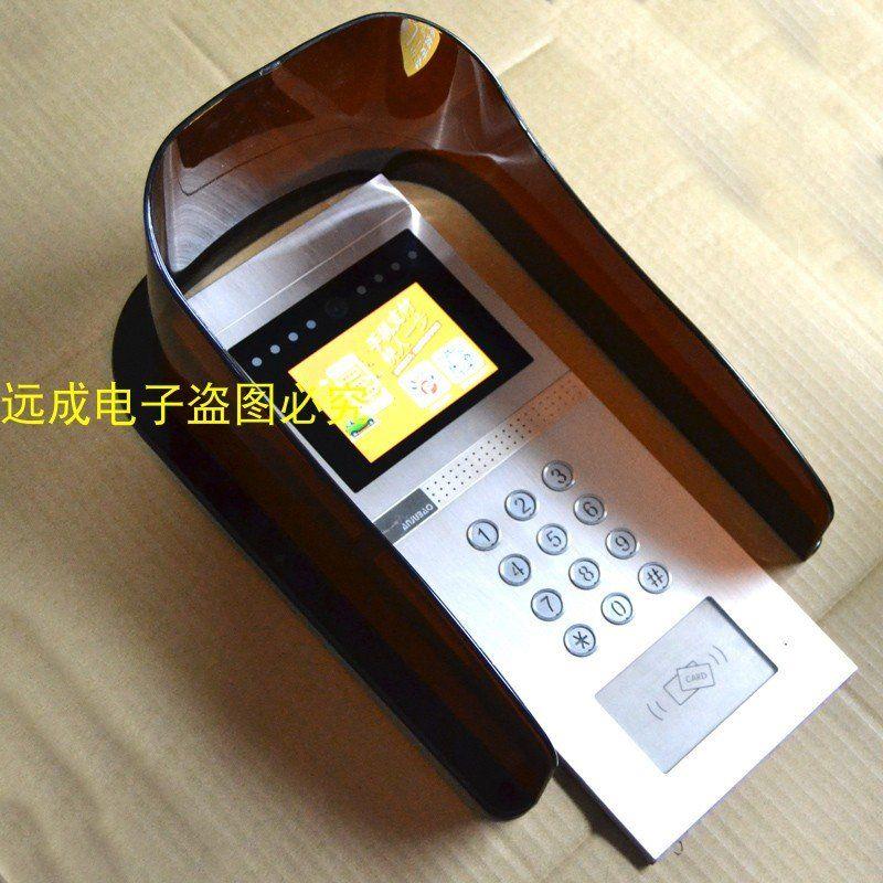 Waterproof Doorbell Card Reader Anti-Rain Cover Swipe Access Control New box Access outdoor Anti-rain cover 86 Box Rain-proof