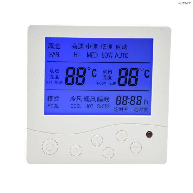 New Products Manufacturer Direct Wall Ventilator Coil Central Air Conditioning New Thermostat 86 Type Liquid Crystal Three Speed Mechanic Tune