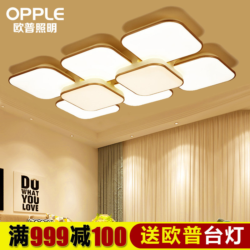 Aup Lighting LED Ceiling Lamp Minima Modern Atmosphere Home Official Flagship Store Living Room Light 2021 New Guest