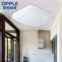 OP lighting LED ceiling lamps Simple modern balcony kitchen and bathroom aisle Corridor lighting small square white