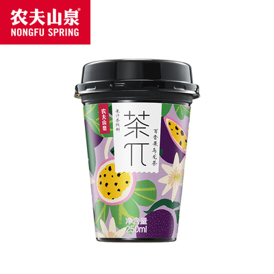 农夫山泉茶π杯茶果汁茶饮料250ml*6