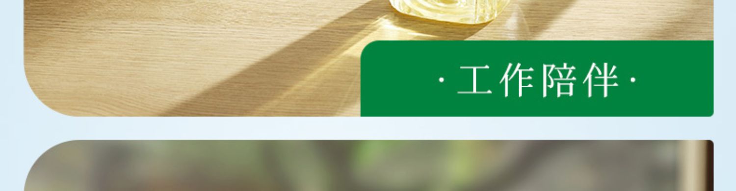 【新品】农夫山泉东方树叶无糖饮料茉莉花茶青柑普洱900ml*12瓶