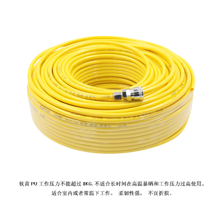 Mềm vàng PU ống khí nén máy nén khí ống khí nén dụng cụ đặc biệt đường kính ngoài 8/10/12 mm máy bơm khí nén mini