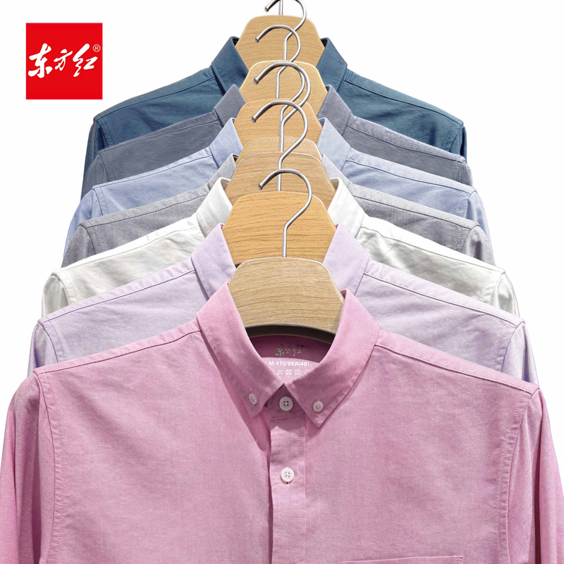 Oriental Red Men's Clothing Ss07S Oxford Shirt, Long Sleeves, Multiple Colors Available, Comfortable and Stylish Fabric Oriental Red Men's Clothing Ss07S Oxford Shirt, Long Sleeves, Multiple Colors Available, Comfortable and Stylish Fabric